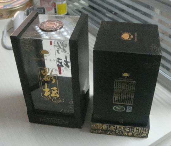 酒盒包装 ,东莞市柏林包装制品厂