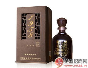 老贡酒1958纪念酒六星口感怎么样